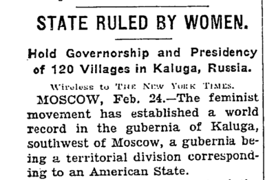 New York Times coverage, February 25, 1929. Via Times Machine.